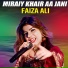 Faiza Ali