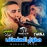 لخميسي حراث, Cheb 3wina