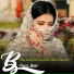 Balqiaz Bannusi
