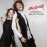 NaviBand