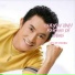 Lưu Kỳ Phong feat. Thu Nhung