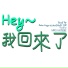 初音ミク