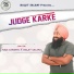 Raja Sandhu, Baljit Salani