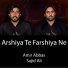 Amir Abbas, Sajid Ali