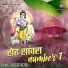 Harjeet Singh