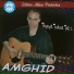 Amghid