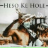 Ntja E kgolo