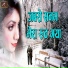 Shailendra Diamond