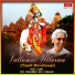 S. Janaki