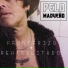 Pelo Madueño