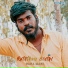 Gana Mani