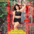 Manish Mastana