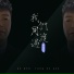 李达成