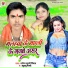 Daroga Julmi Nishad, Khushboo Pandey