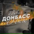 Вика Цыганова