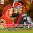 Mukesh Sain, Jyoti Sen