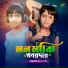 Rabiya Khatun