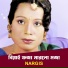 nargis Akter