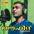 SHAMSUDDIN KOLAKKADAN