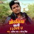 Amitraj, Shobha Singh