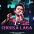 Javed Ali