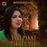 Muqaddar Laal