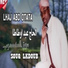 Lhaj Abed Outata