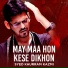 Syed Khurram Kazmi
