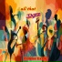 Helder Rock