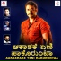 Santhosh Dev