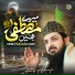 Zohaib Ashrafi