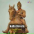 V NAGENDRA PRASAD feat. Anil C J