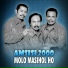 Amsisi 2000