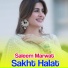 Saleem Marwat