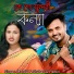 Mondal, Shahanaz Parbin