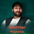 Feroz kondozi