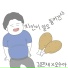 Kim Min-jae feat. Oh Sua