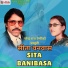 Narendra Raj Regmi, Harina Saud