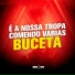 Dj Nonato NC, DJ Kaue NC, MC GW feat. Mc Manhoso