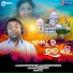 Omprakash