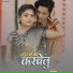 Bablu Raja