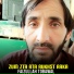 Faizullah Tobawal