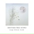 Brother Tree Sound