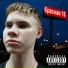 Scarce