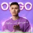 ODGO