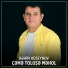 Rehim Huseynov