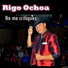 Rigo Ochoa