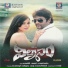 Jagadeesh