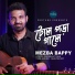 Mezba Bappy