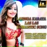 Ajay Ashiqana